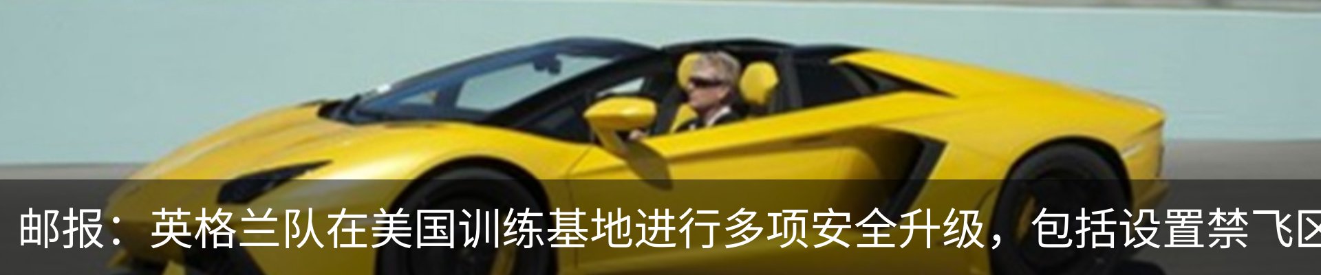 内页banner